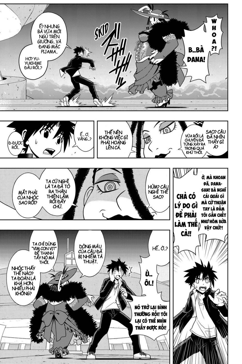 Uq Holder Chapter 78 - 9