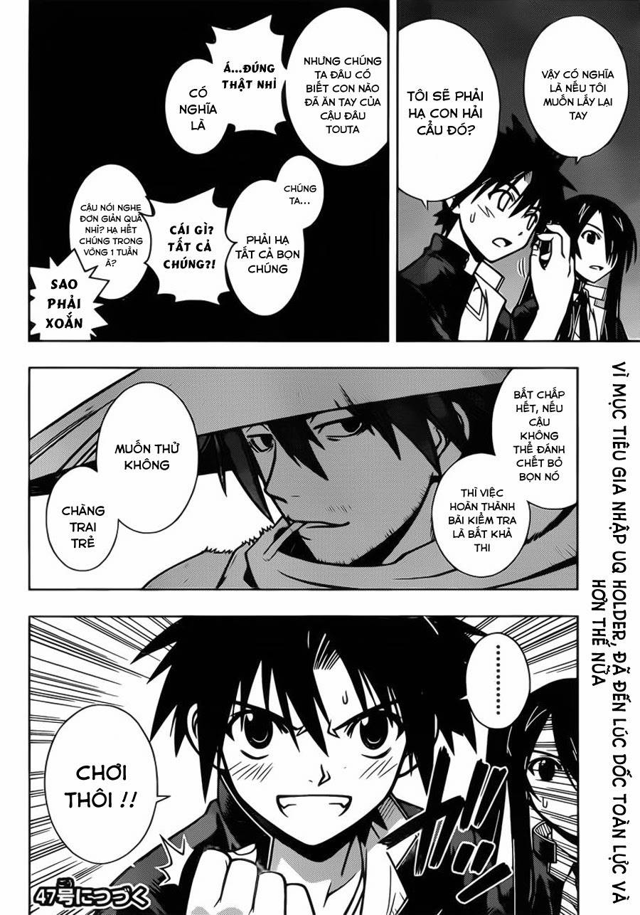 Uq Holder Chapter 8 - 18