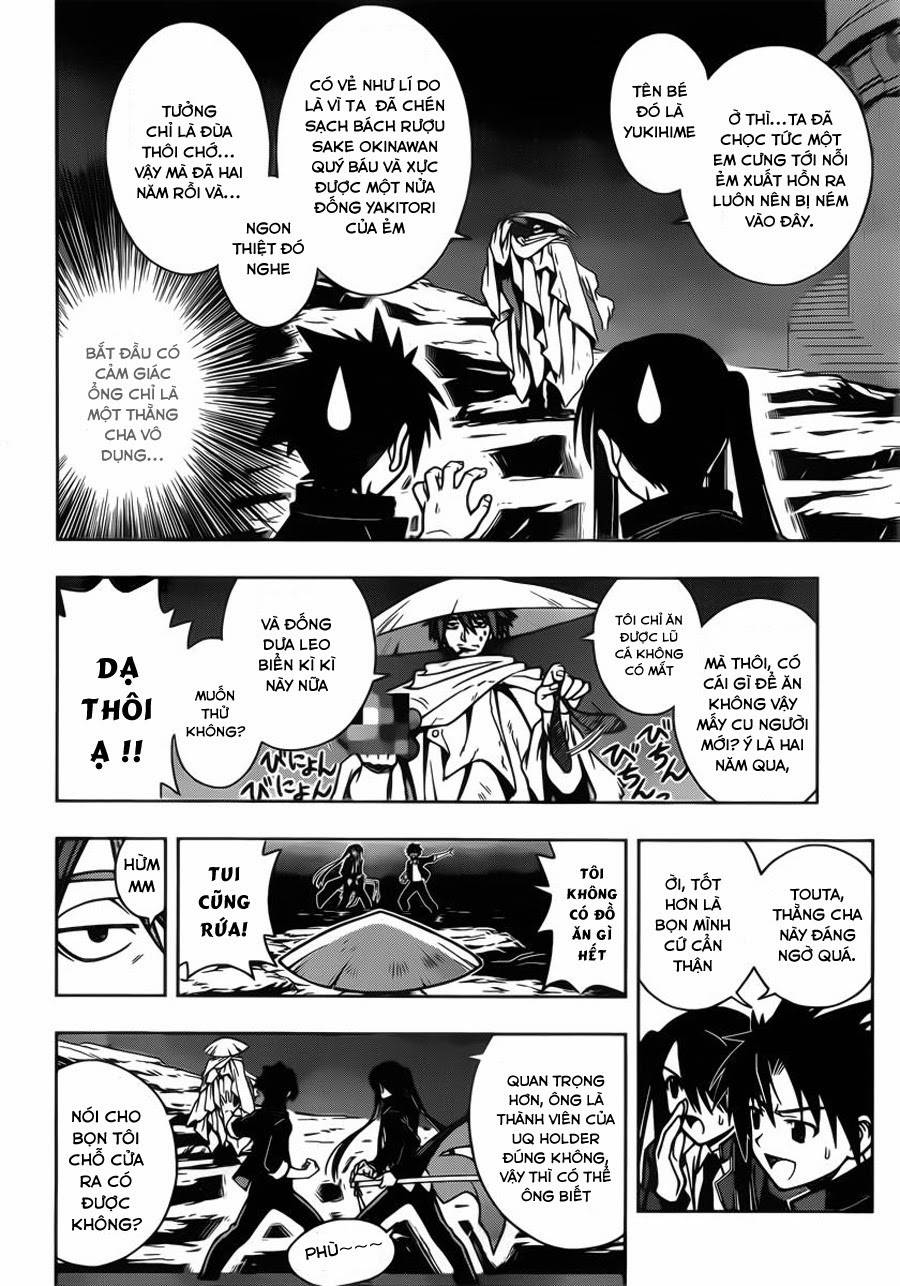 Uq Holder Chapter 8 - 6