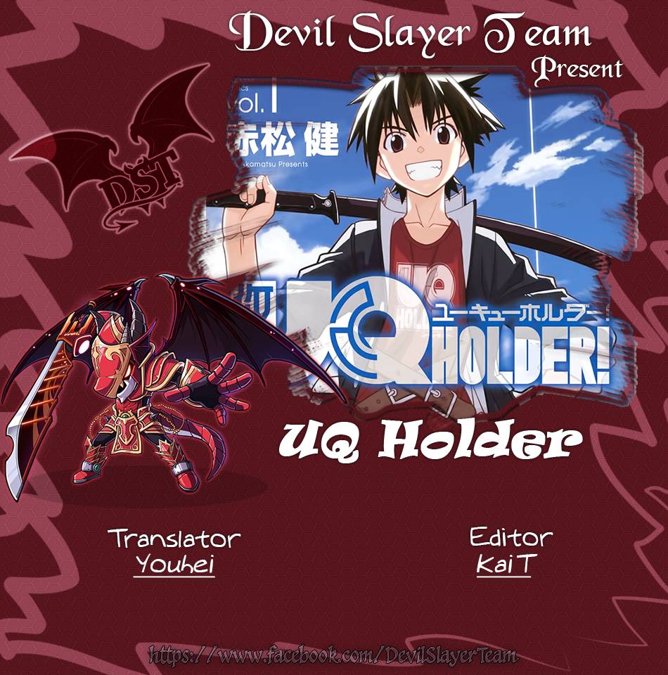 Uq Holder Chapter 80 - 2