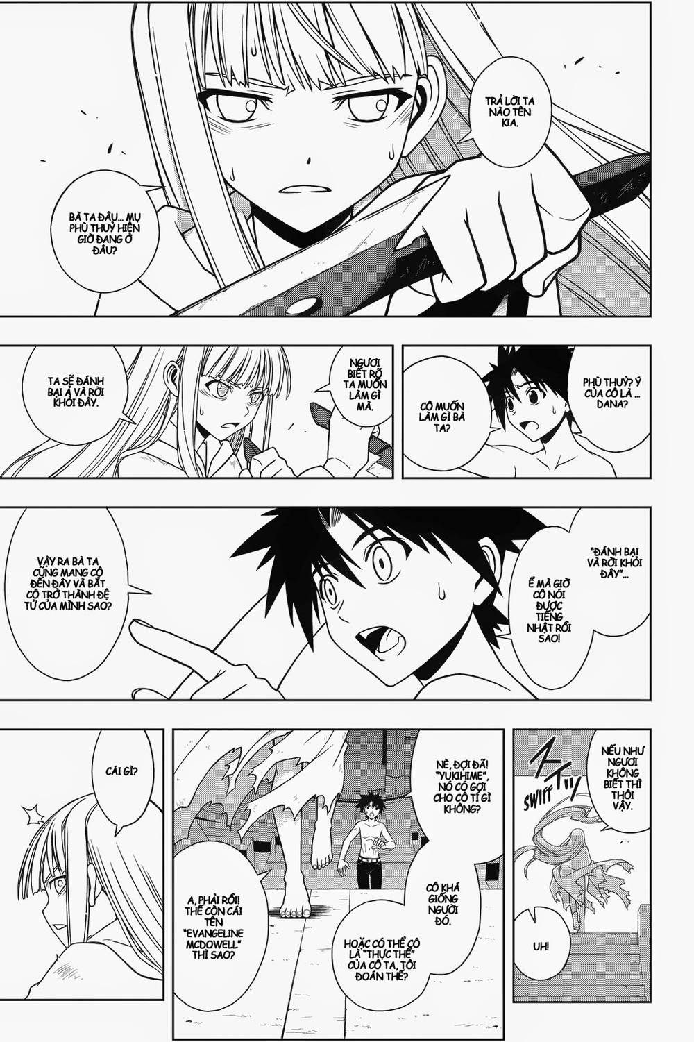 Uq Holder Chapter 80 - 5