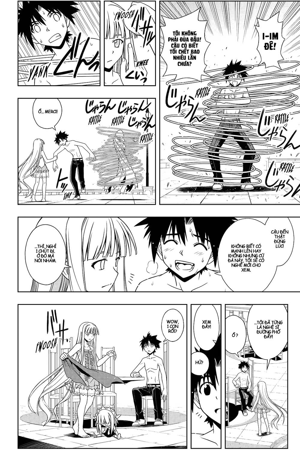 Uq Holder Chapter 81 - 12