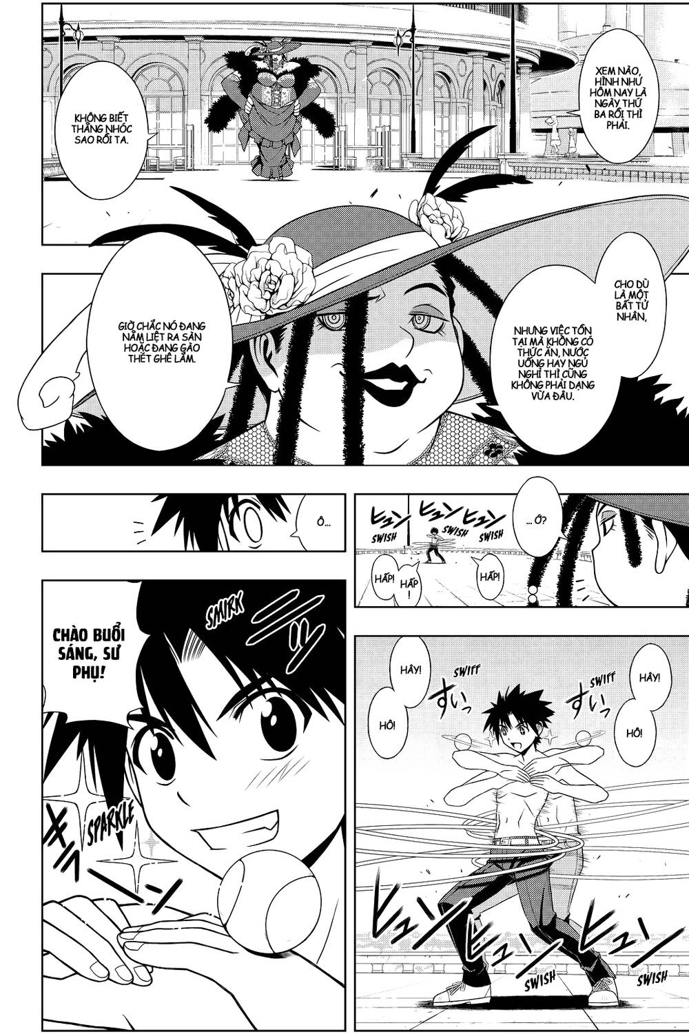 Uq Holder Chapter 81 - 4