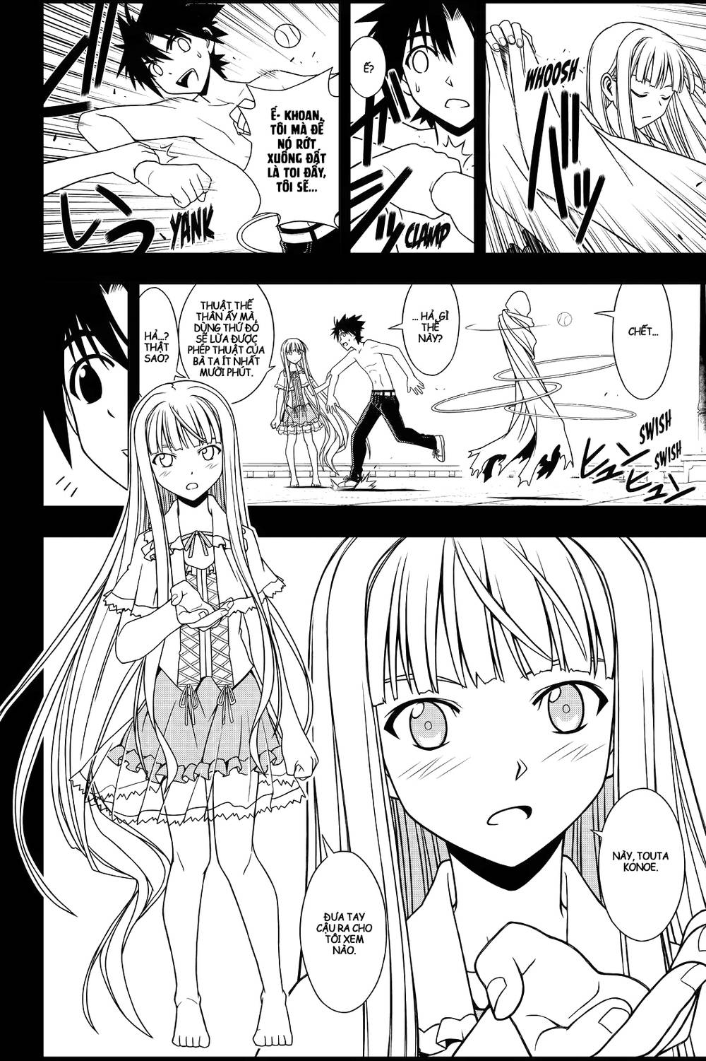 Uq Holder Chapter 81 - 6