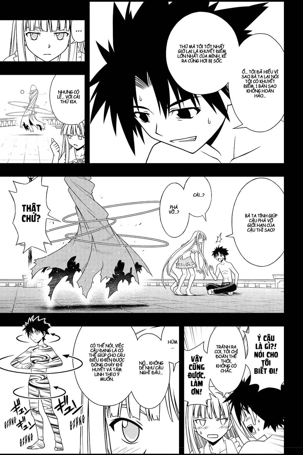 Uq Holder Chapter 81 - 9