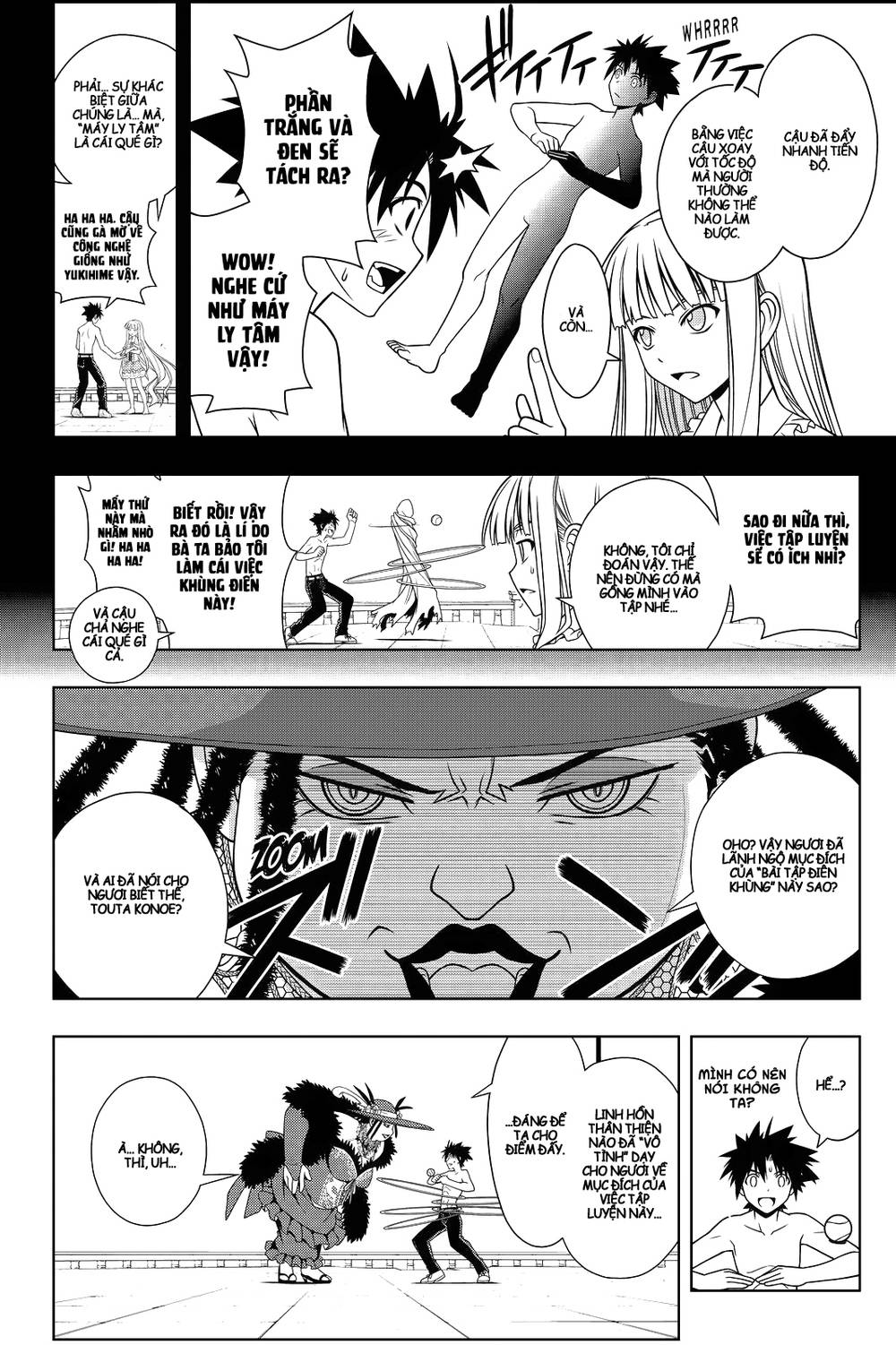 Uq Holder Chapter 81 - 10