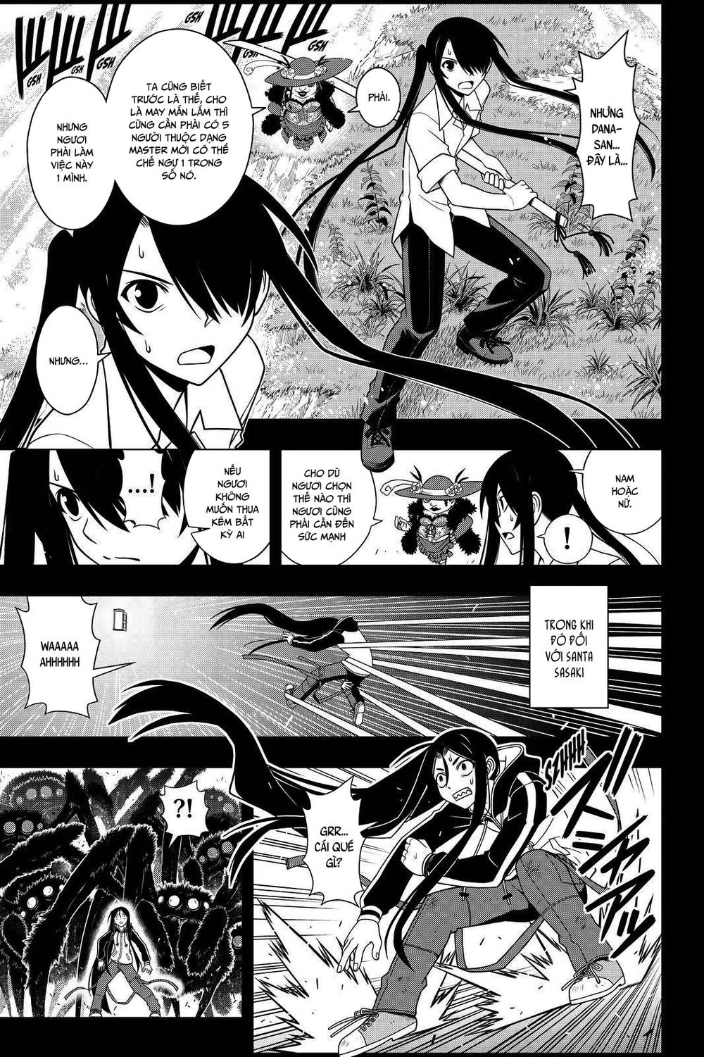 Uq Holder Chapter 82 - 5