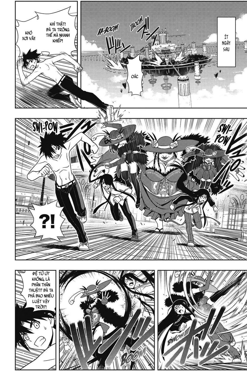 Uq Holder Chapter 82 - 10