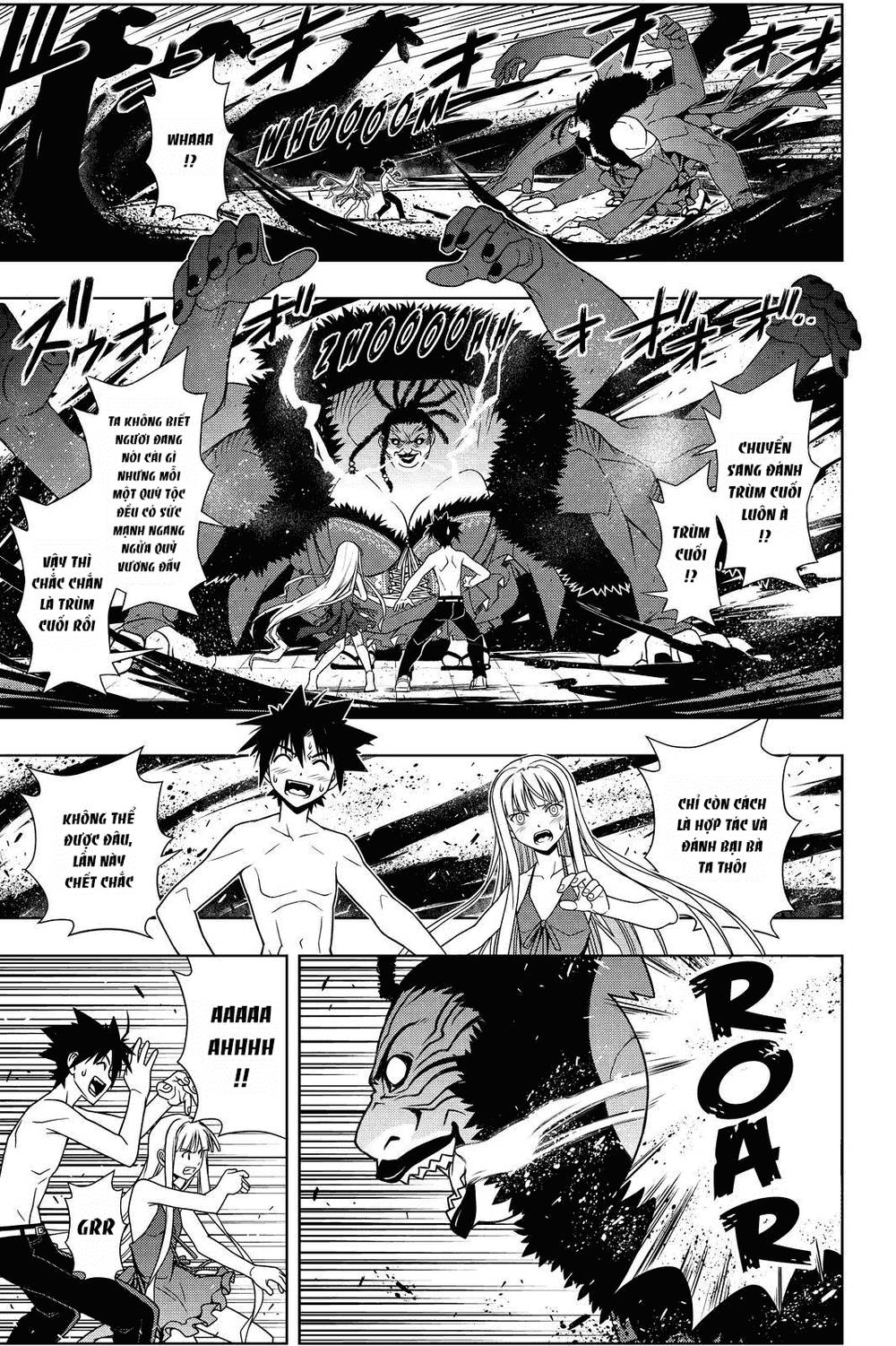 Uq Holder Chapter 84 - 14