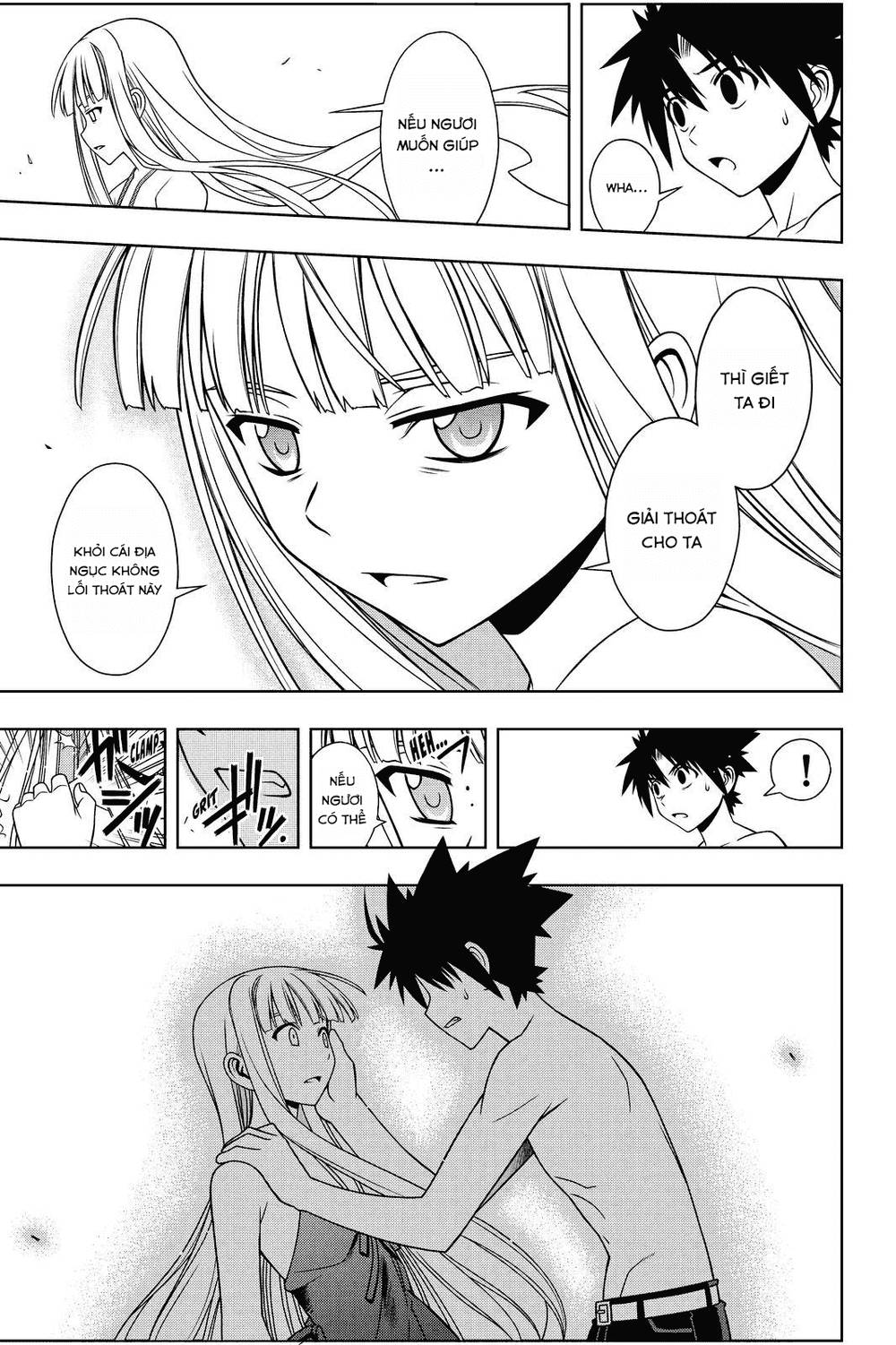 Uq Holder Chapter 84 - 8