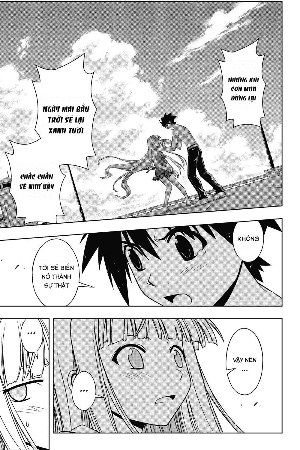 Uq Holder Chapter 84 - 10