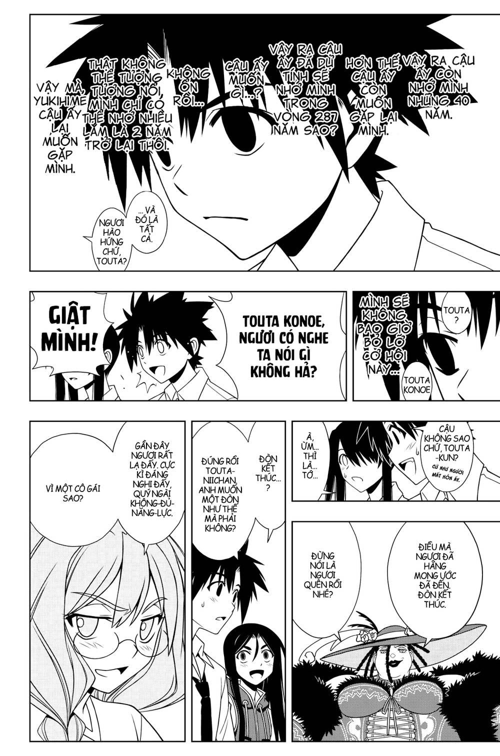 Uq Holder Chapter 86 - 7