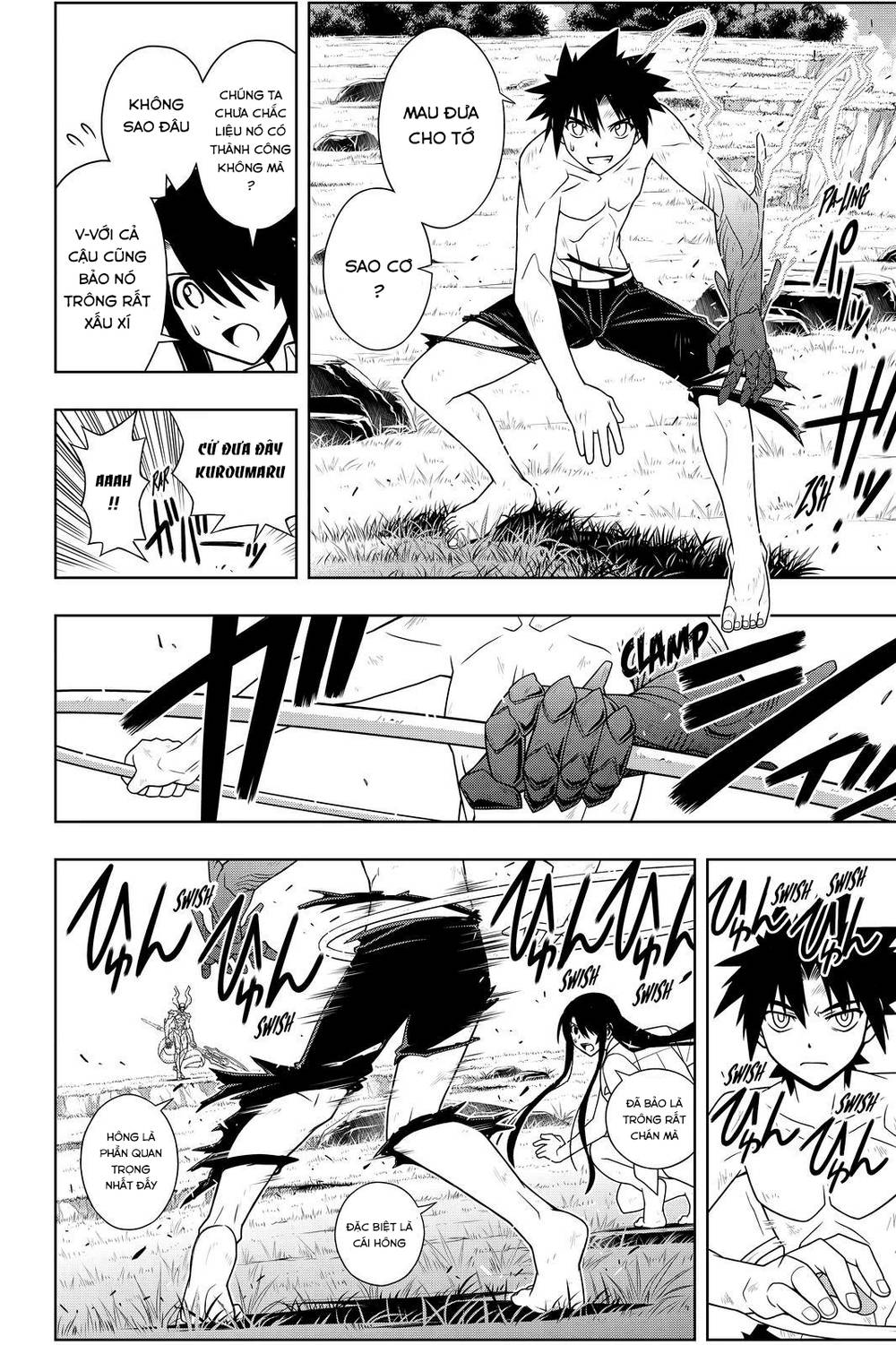 Uq Holder Chapter 90 - 11