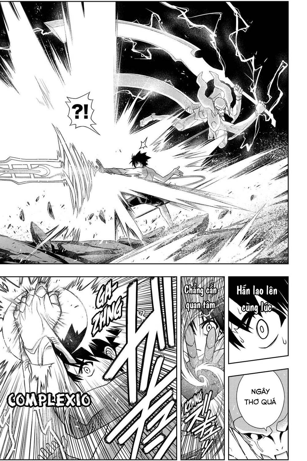 Uq Holder Chapter 90 - 14