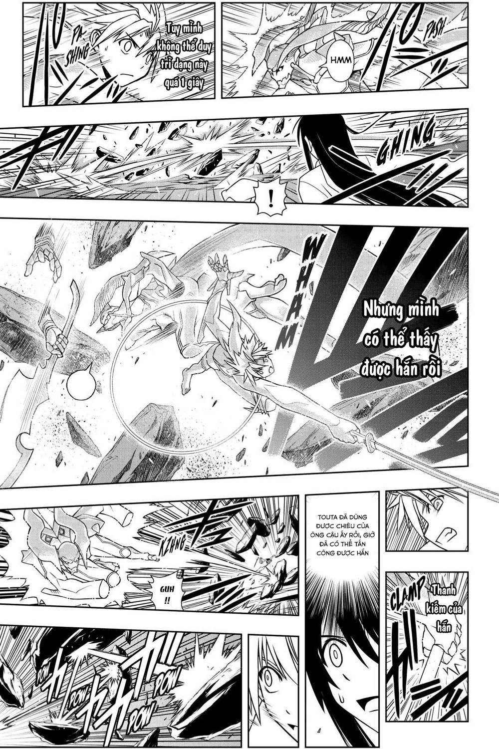 Uq Holder Chapter 90 - 16