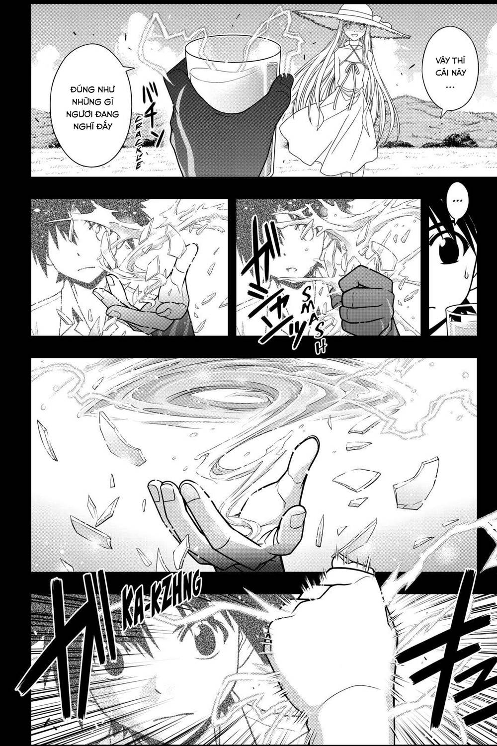 Uq Holder Chapter 90 - 5