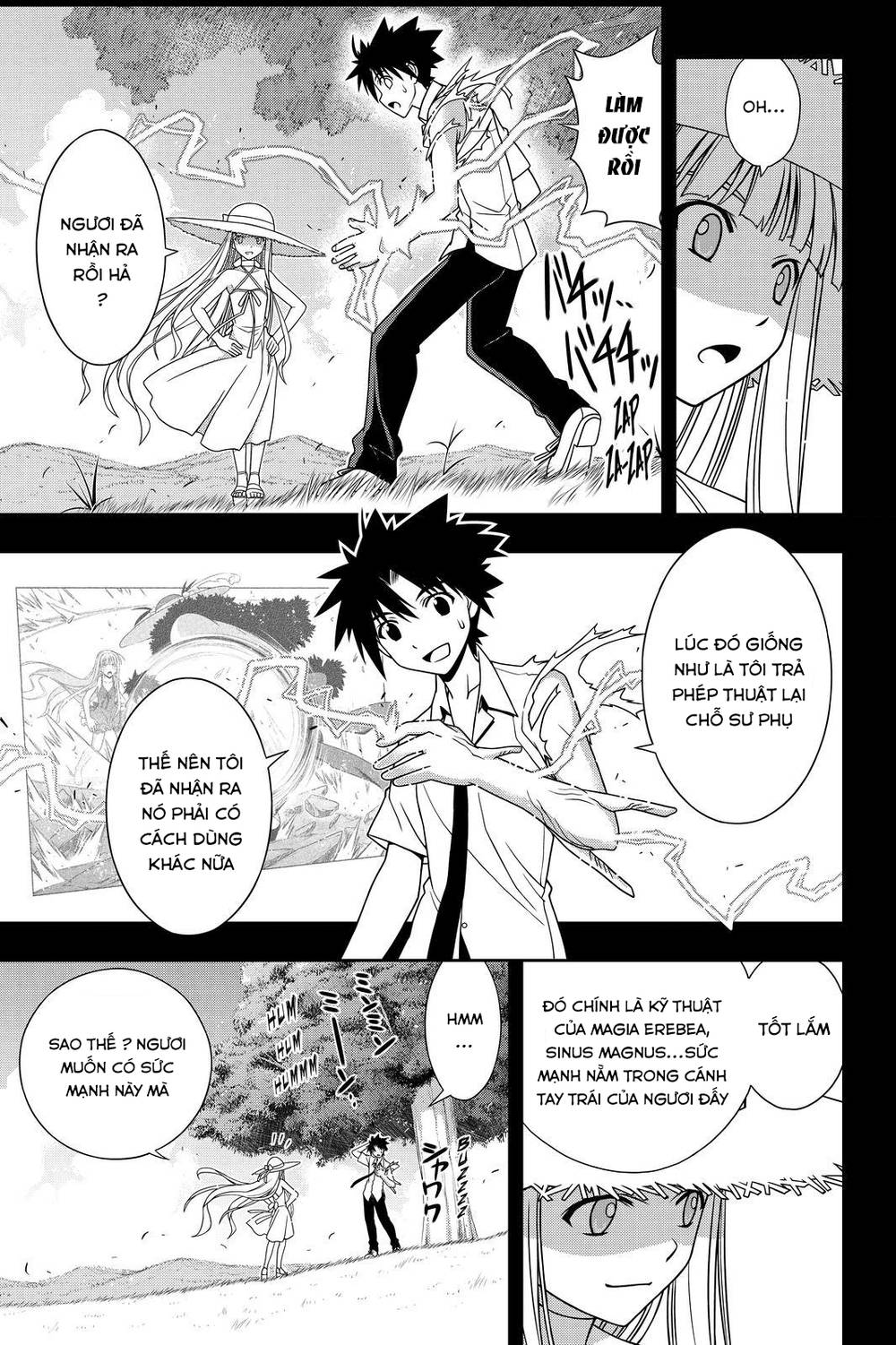 Uq Holder Chapter 90 - 6