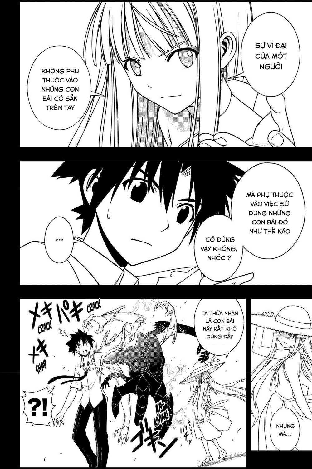 Uq Holder Chapter 90 - 9