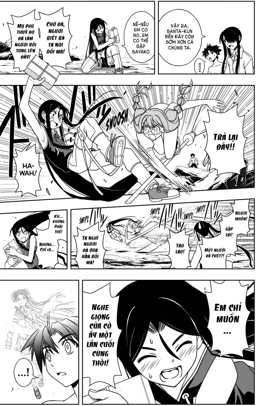 Uq Holder Chapter 91 - 13