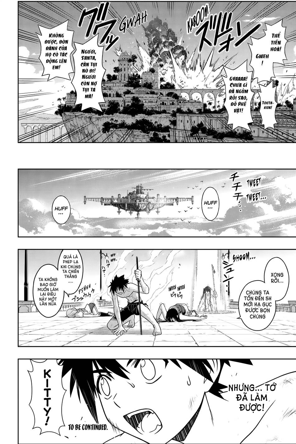 Uq Holder Chapter 91 - 18