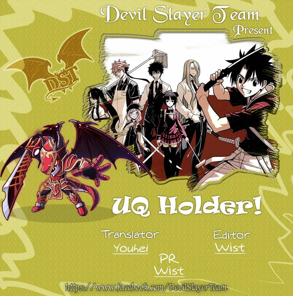 Uq Holder Chapter 93 - 2