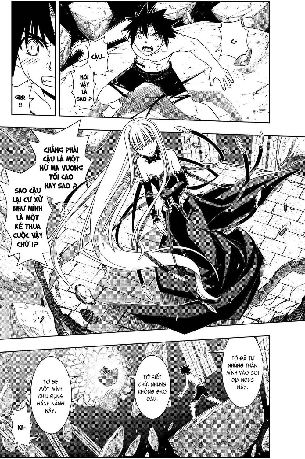 Uq Holder Chapter 93 - 17