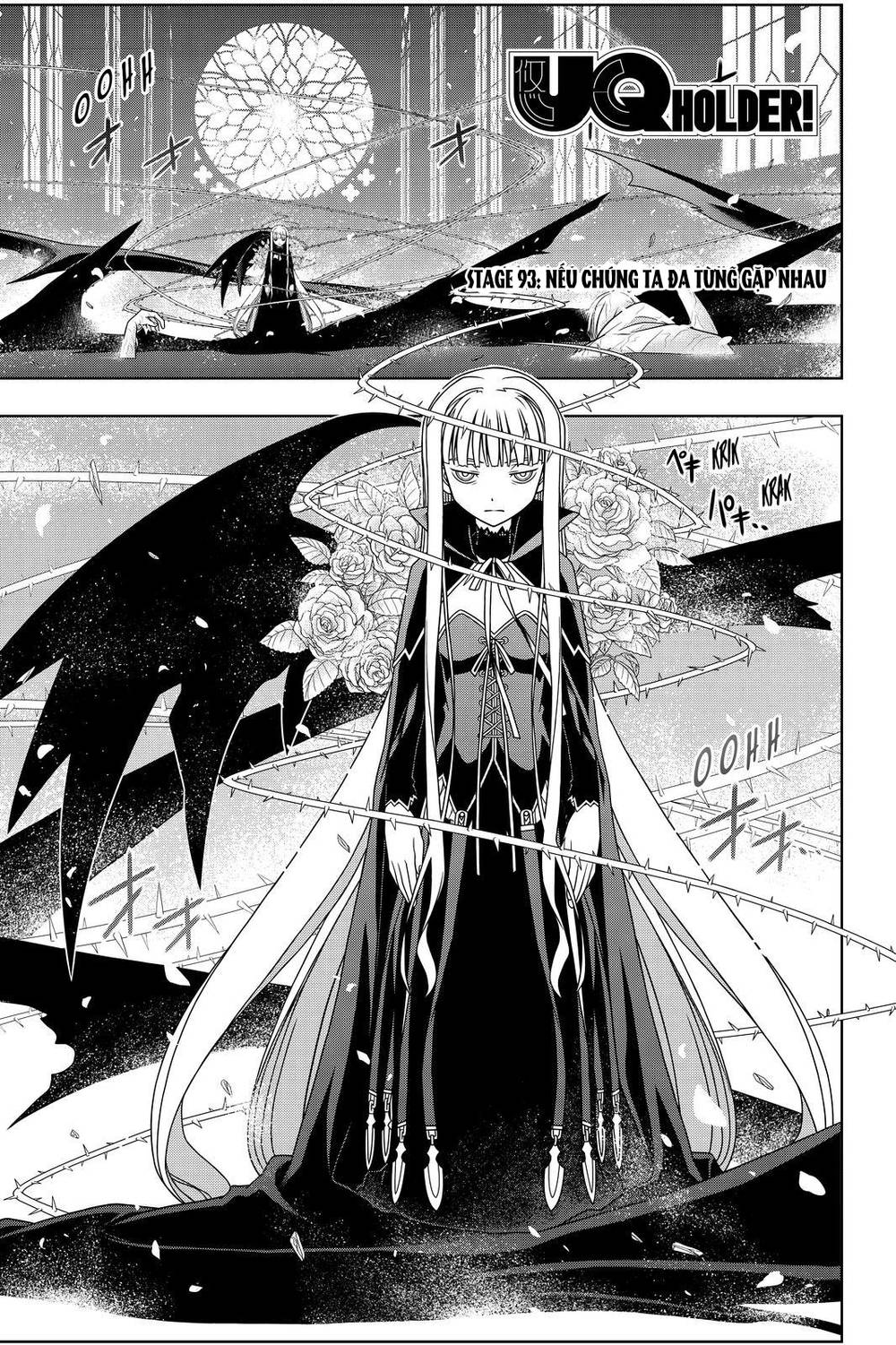 Uq Holder Chapter 93 - 3