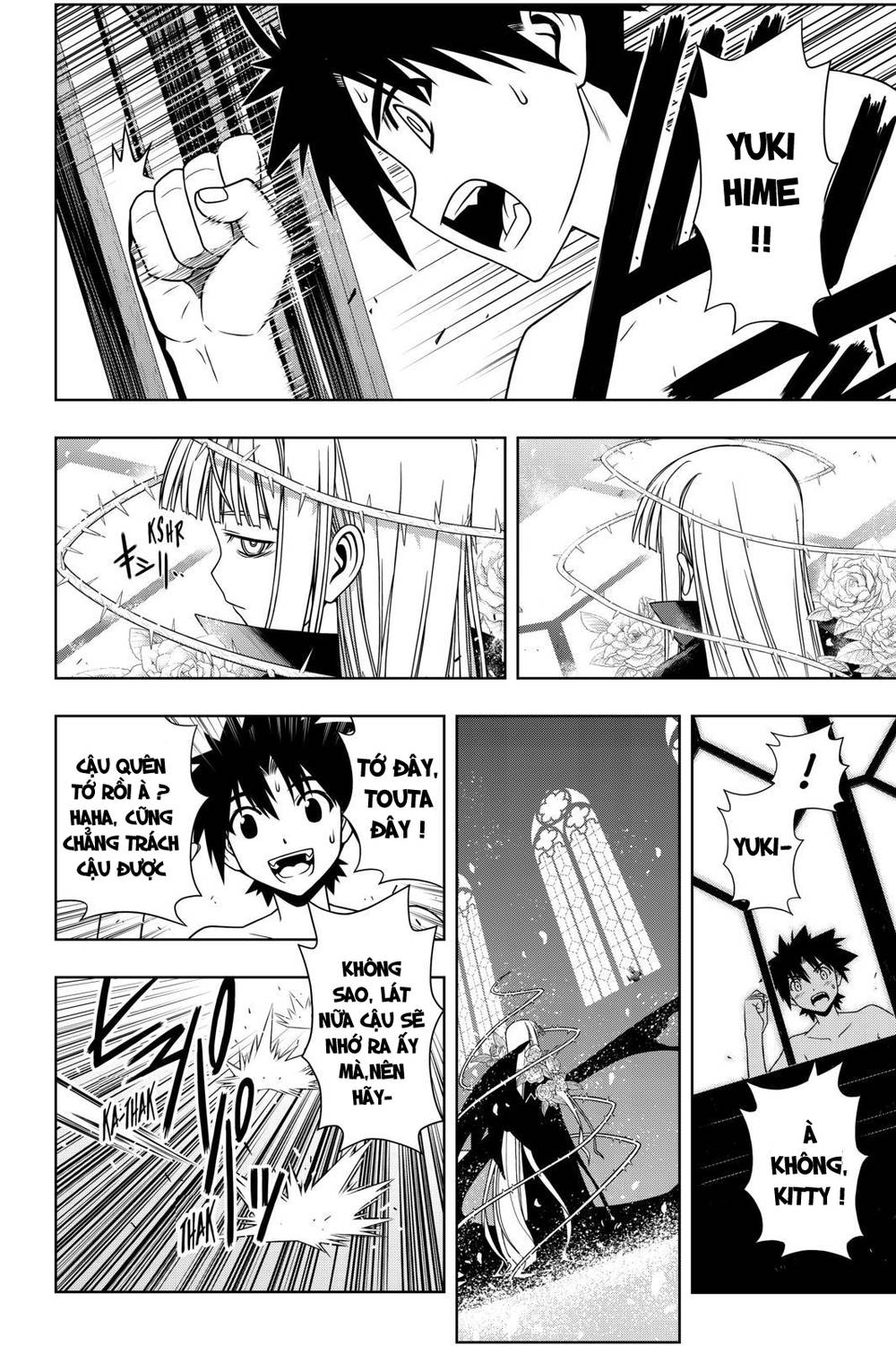 Uq Holder Chapter 93 - 4