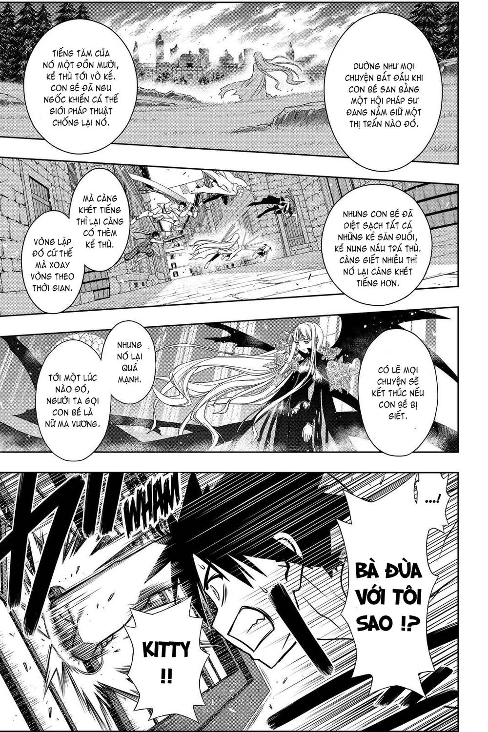 Uq Holder Chapter 93 - 9