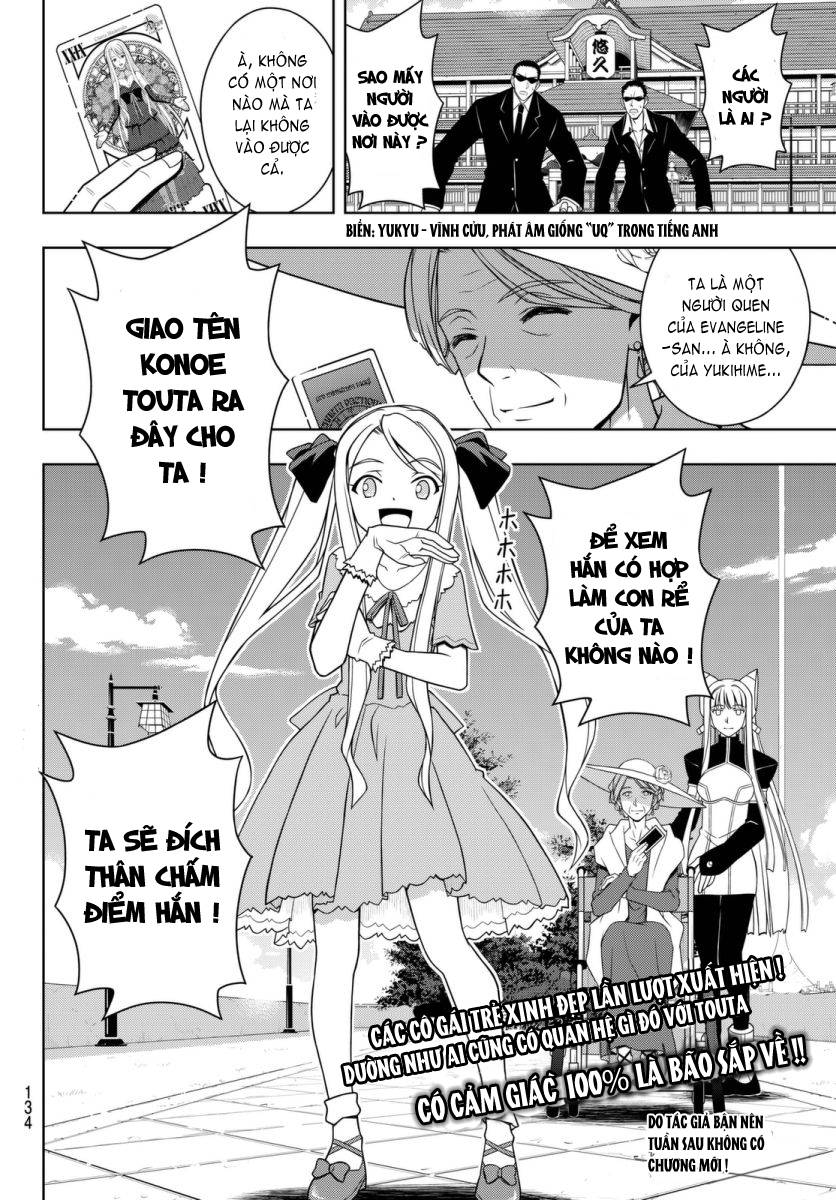 Uq Holder Chapter 95 - 18