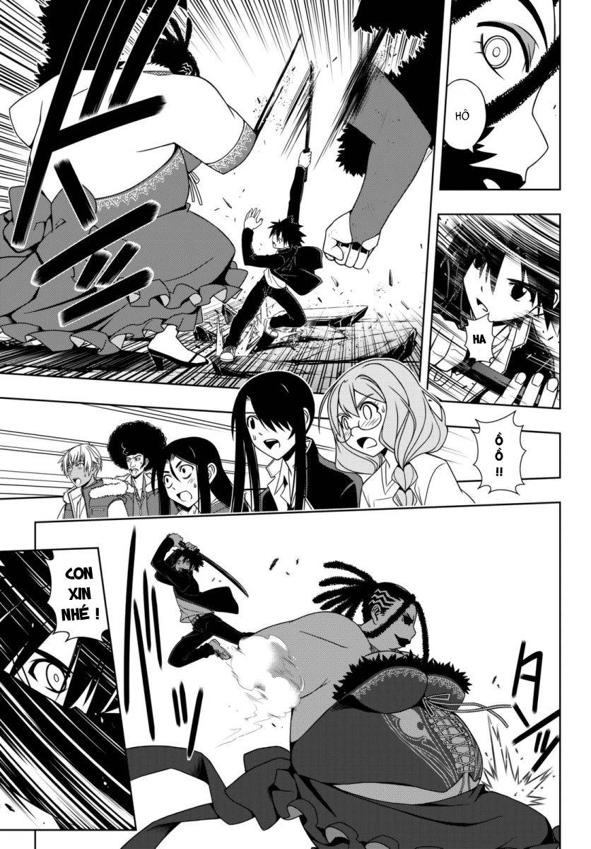 Uq Holder Chapter 95 - 5