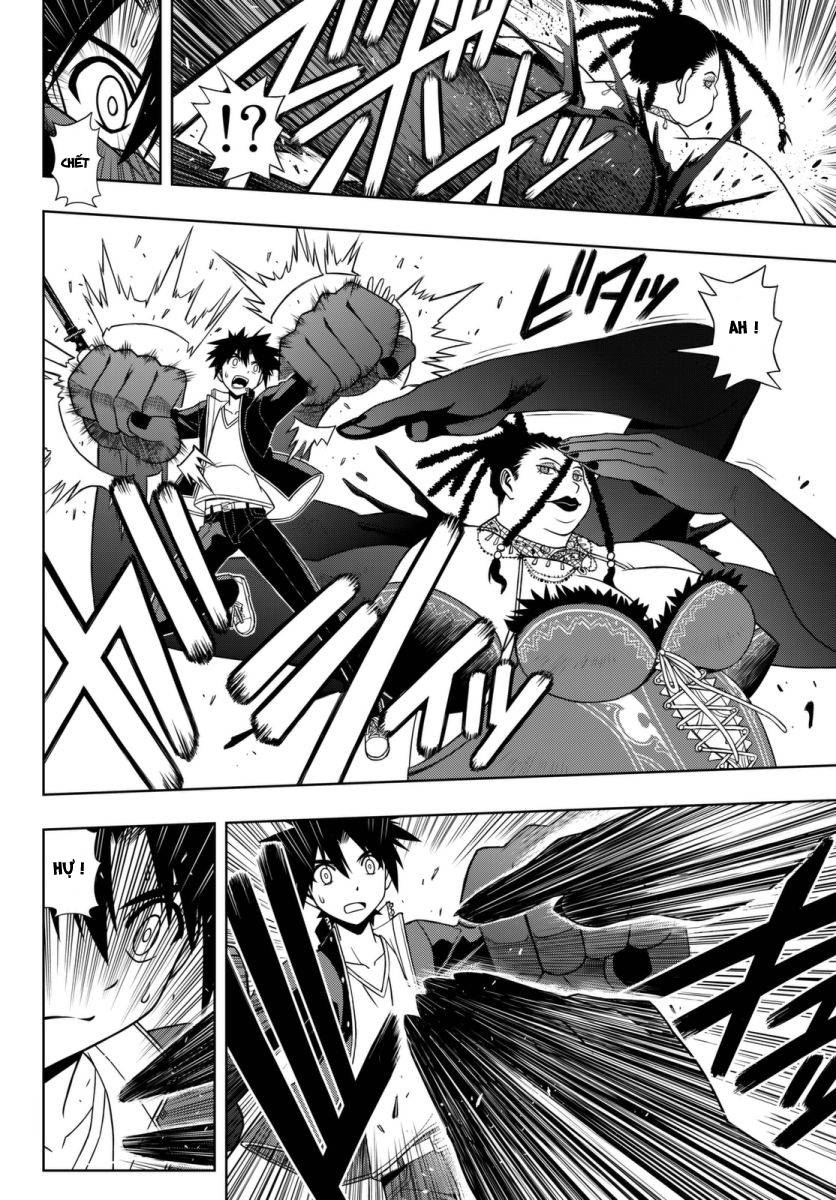 Uq Holder Chapter 95 - 6