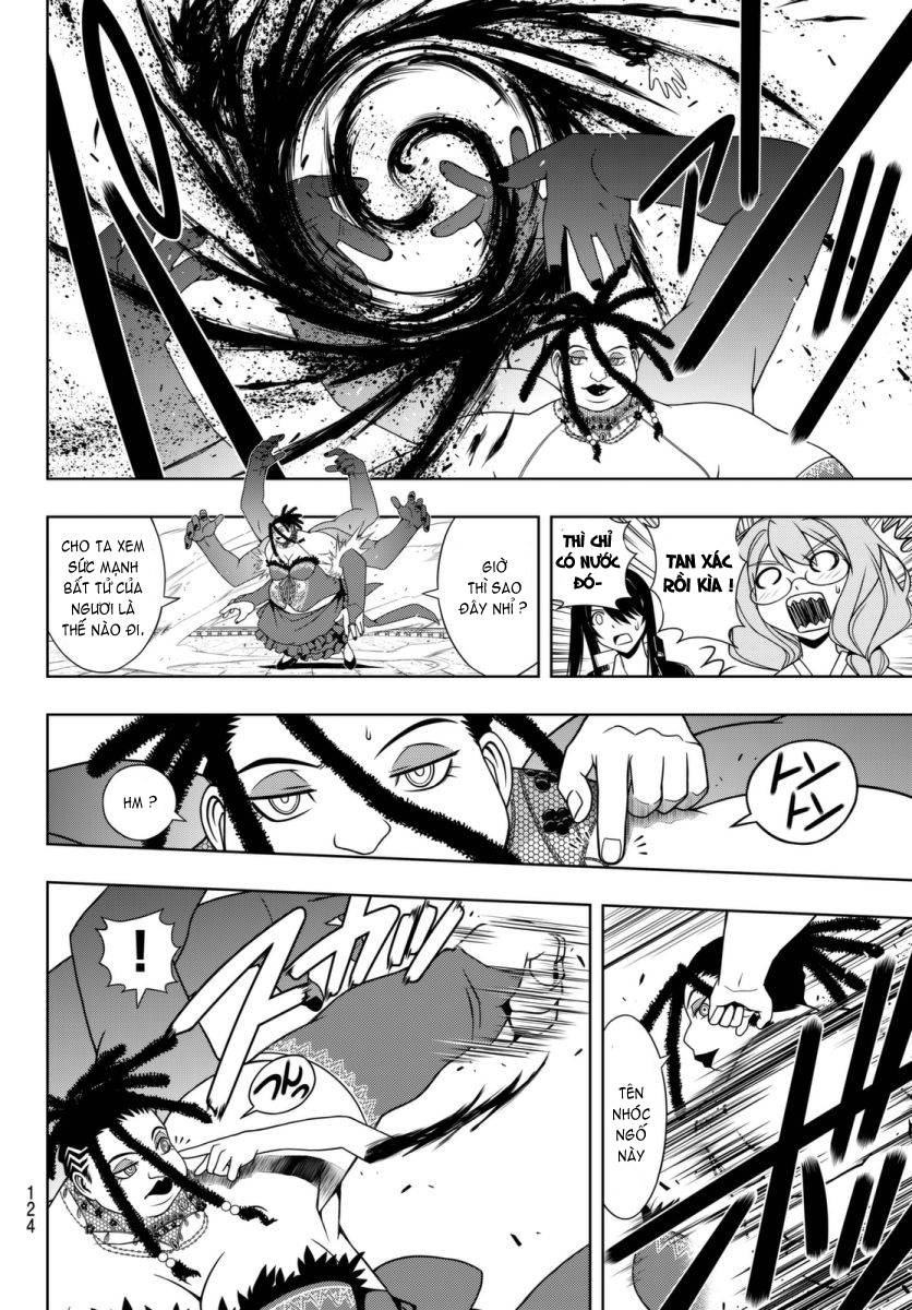 Uq Holder Chapter 95 - 8