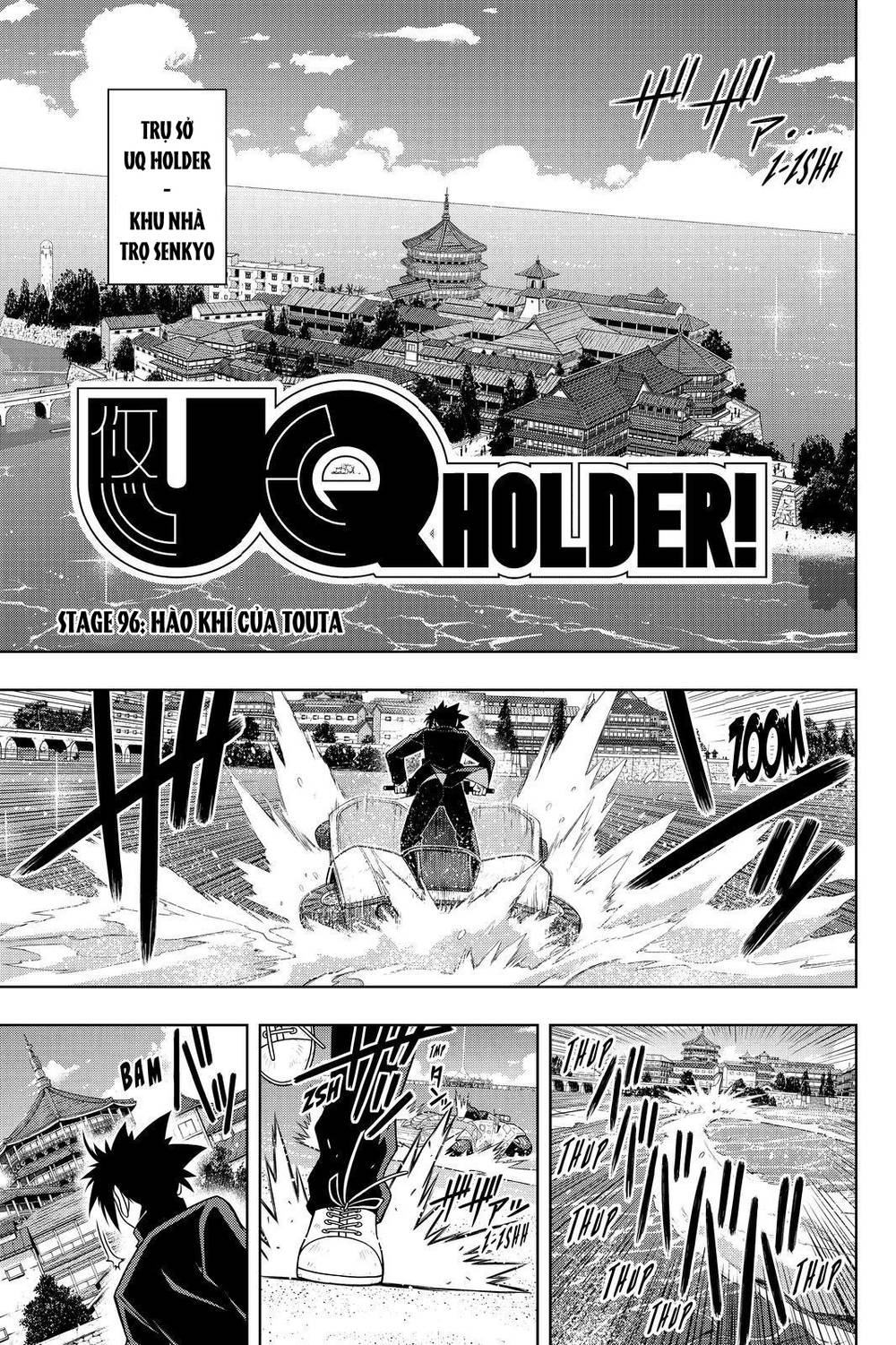 Uq Holder Chapter 96 - 1