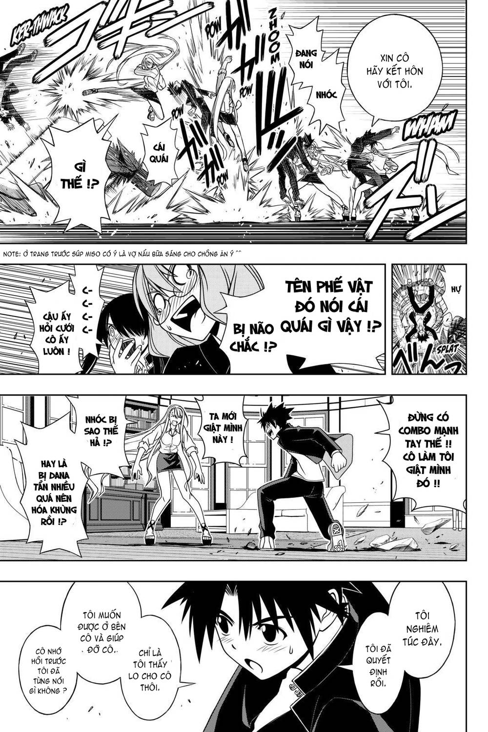 Uq Holder Chapter 96 - 11