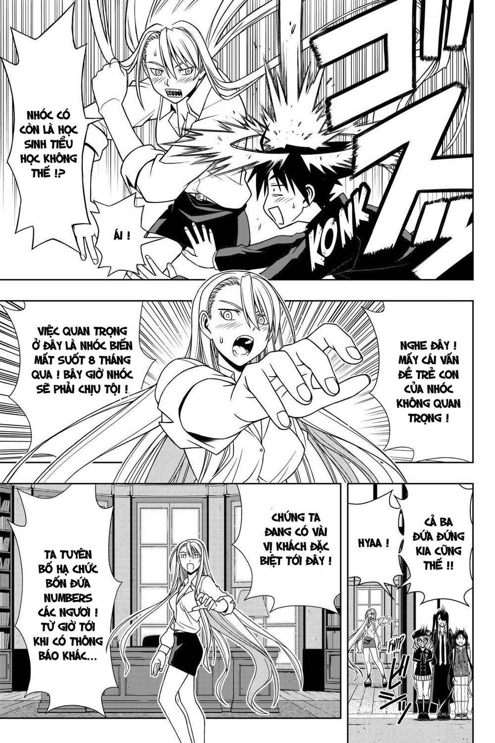 Uq Holder Chapter 96 - 13