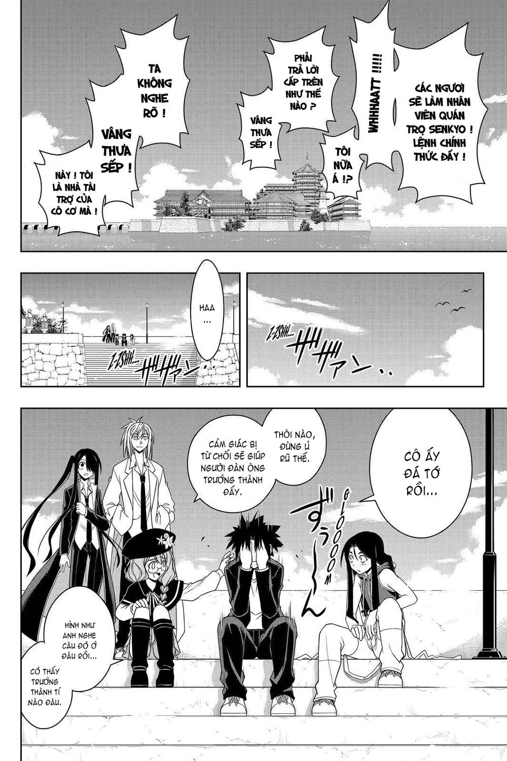 Uq Holder Chapter 96 - 15