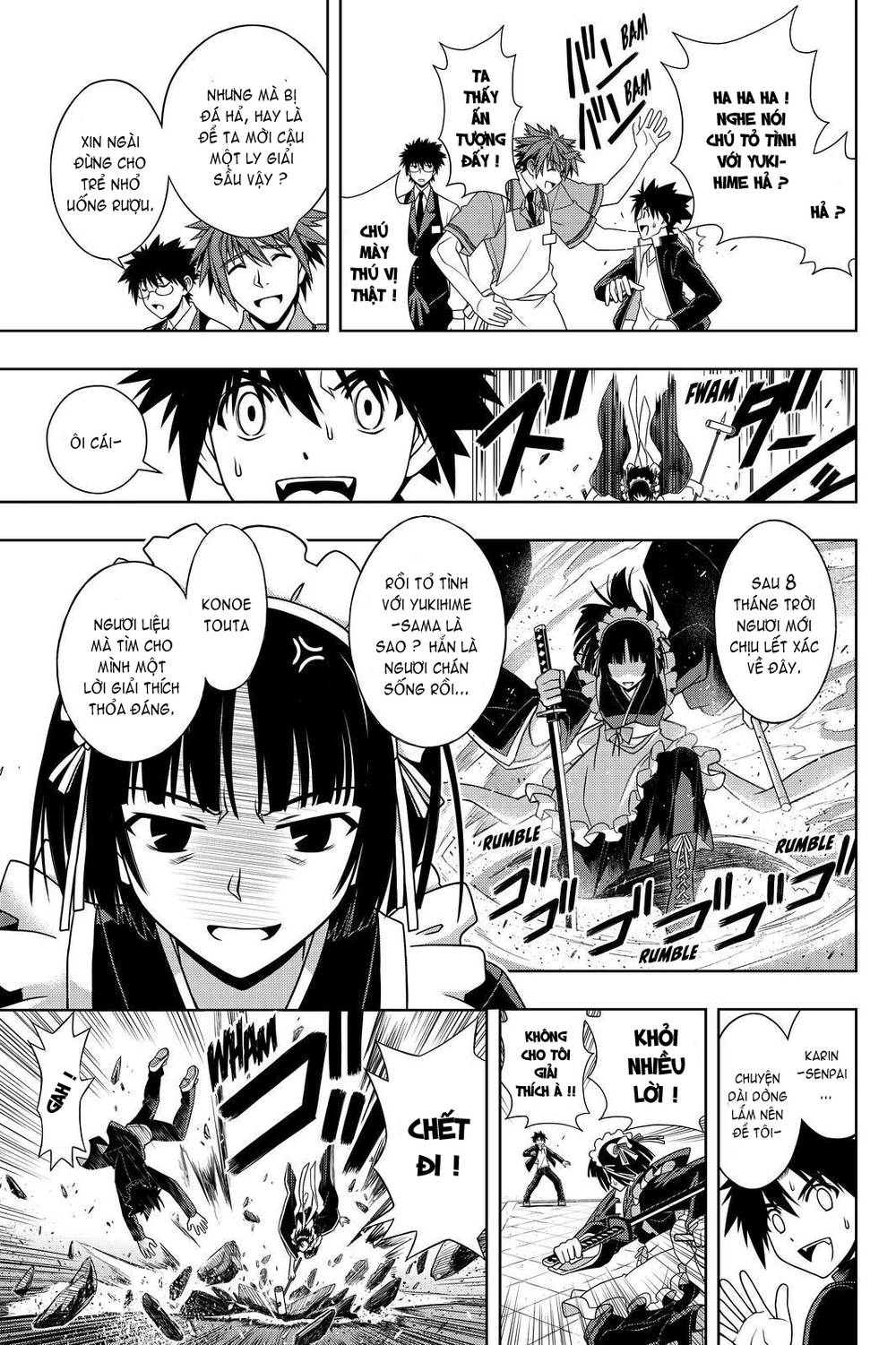 Uq Holder Chapter 96 - 18