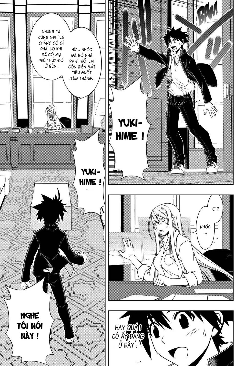 Uq Holder Chapter 96 - 5