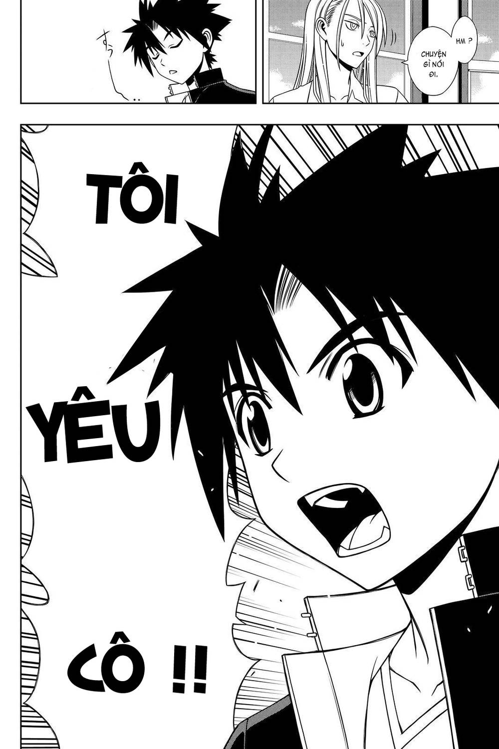 Uq Holder Chapter 96 - 6