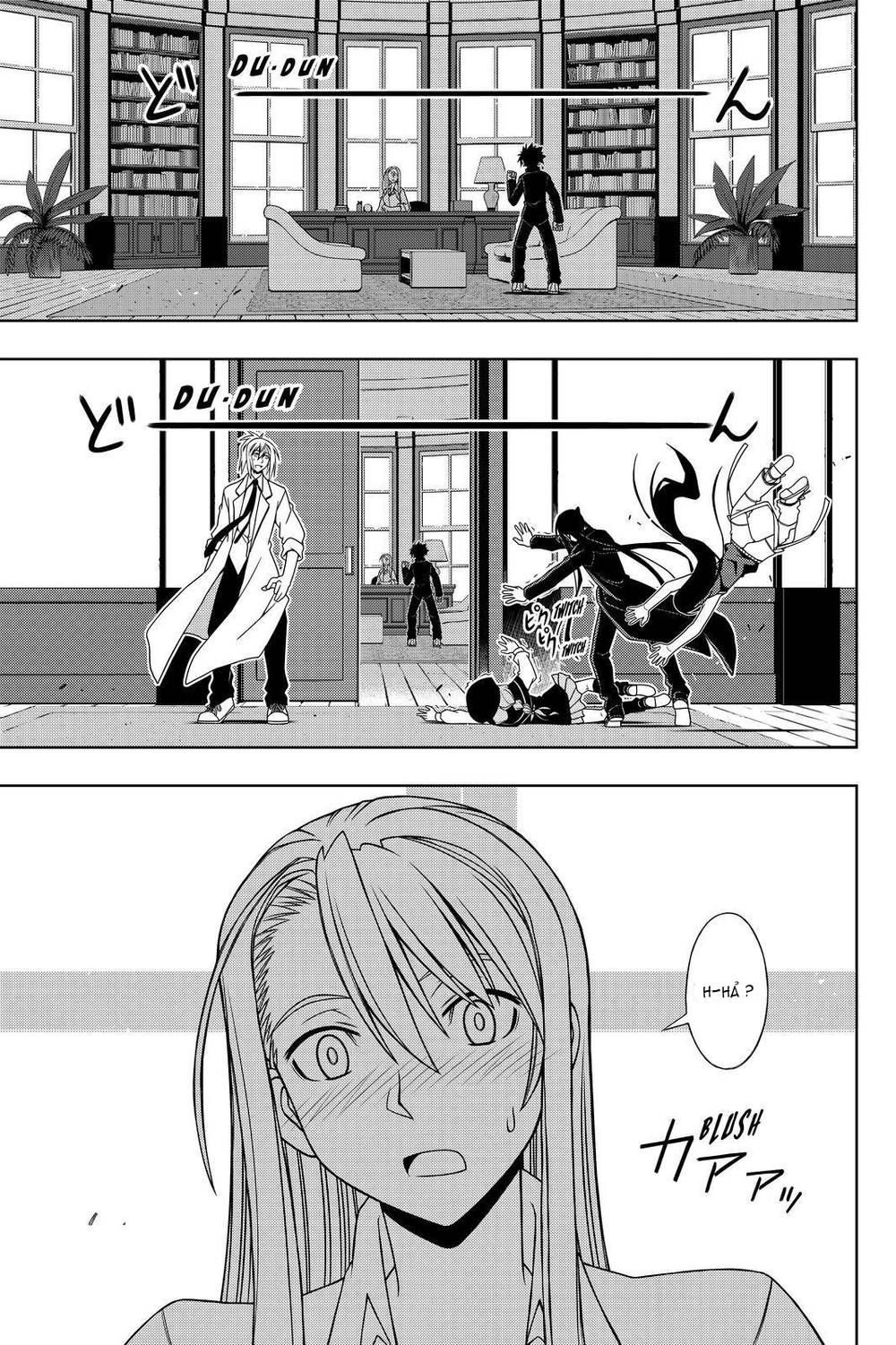 Uq Holder Chapter 96 - 7