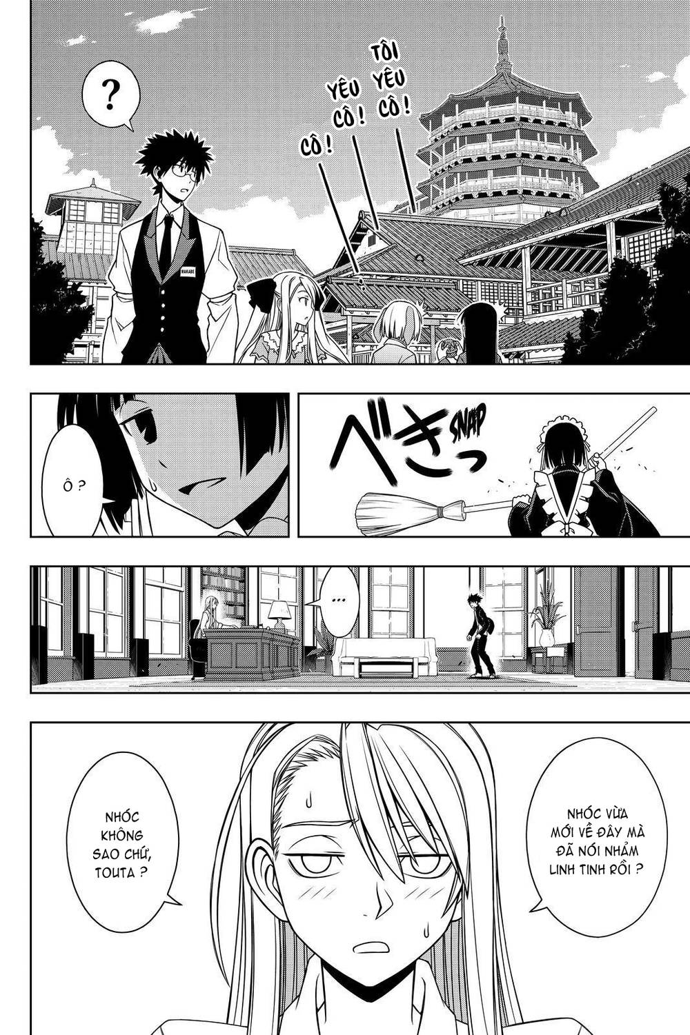 Uq Holder Chapter 96 - 8