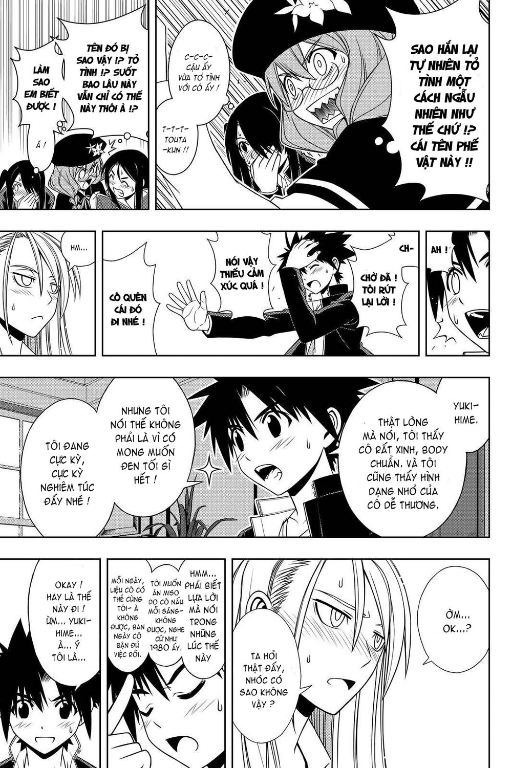 Uq Holder Chapter 96 - 9