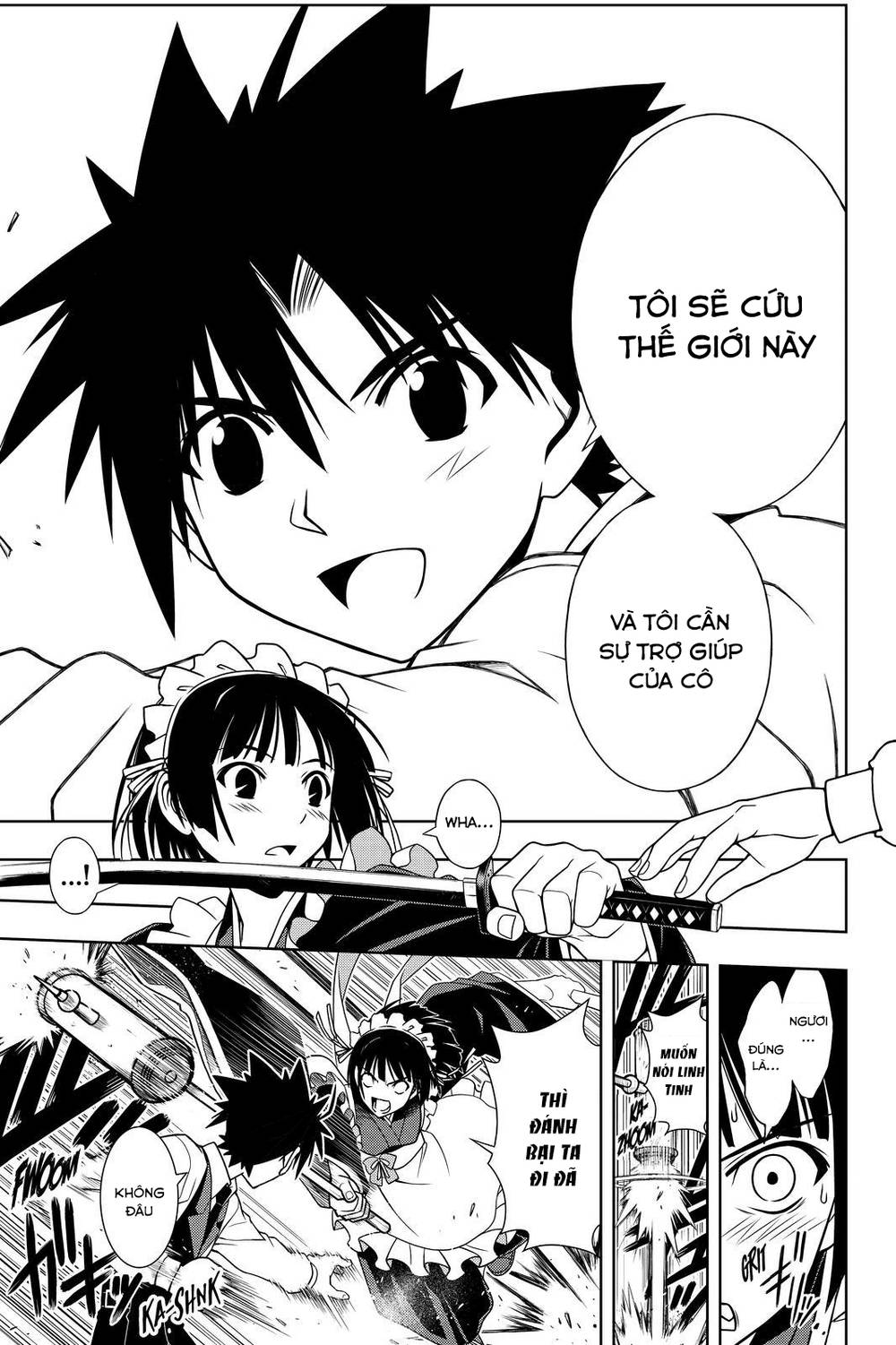 Uq Holder Chapter 99 - 18