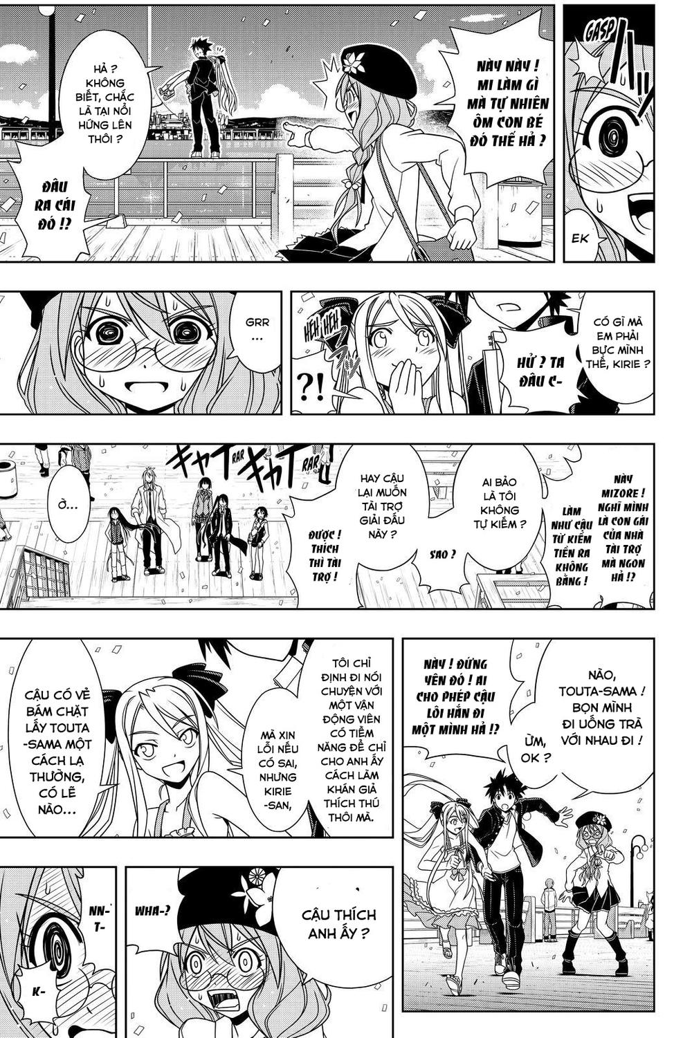 Uq Holder Chapter 111 - 12