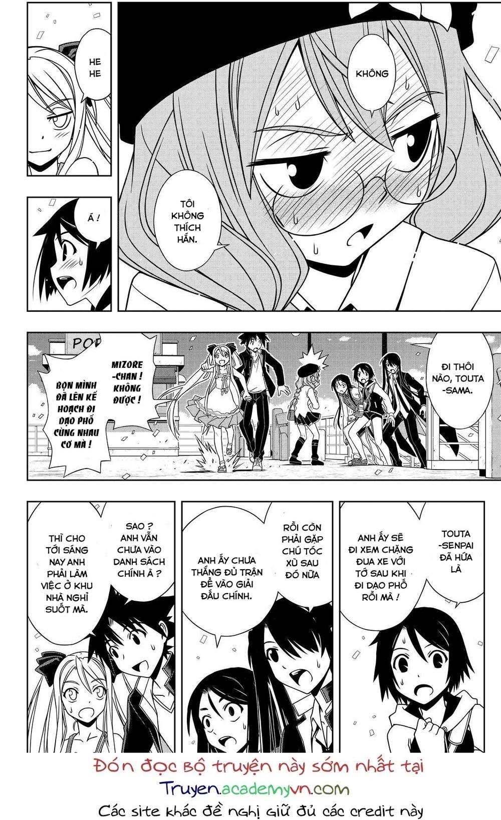 Uq Holder Chapter 111 - 13