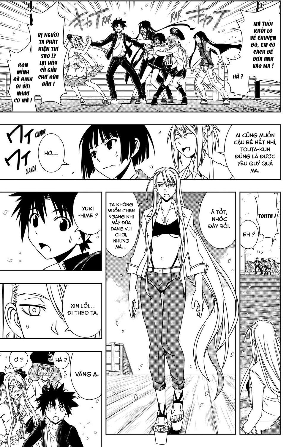 Uq Holder Chapter 111 - 14