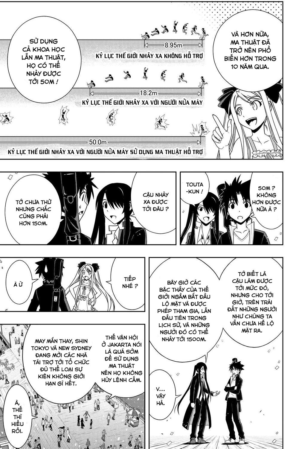 Uq Holder Chapter 111 - 6