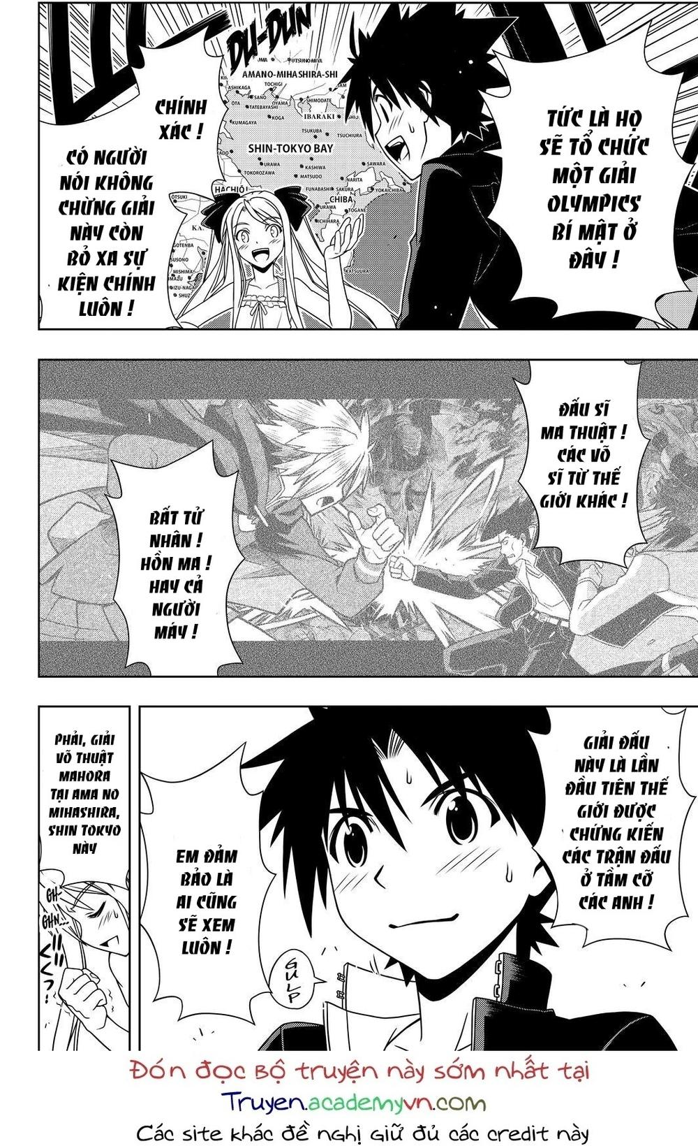 Uq Holder Chapter 111 - 7