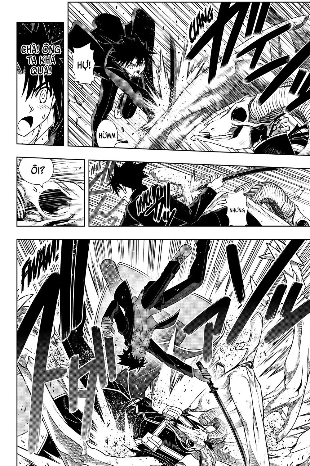 Uq Holder Chapter 117 - 13